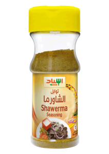 توابل إيطالية