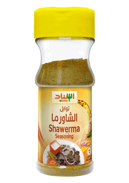 توابل إيطالية